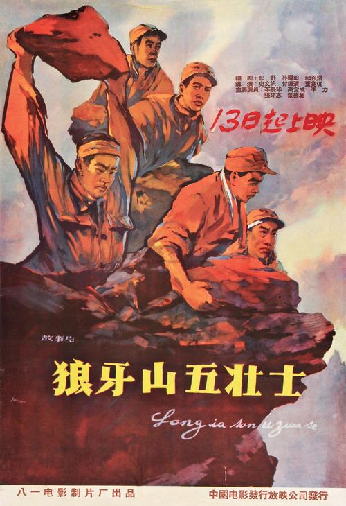 做假伯林顿学院文凭毕业证