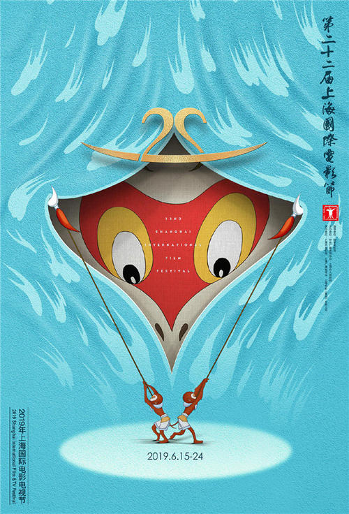 做个阿塞拜疆签证