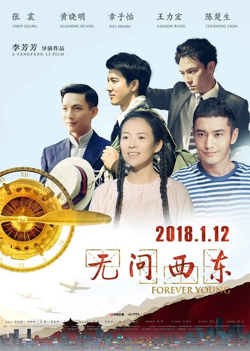 做假西北俄亥俄默西学院文凭毕业证